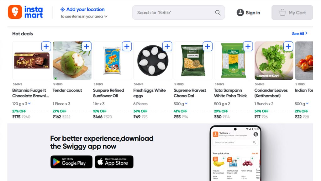 swiggy unicommerce intergrations